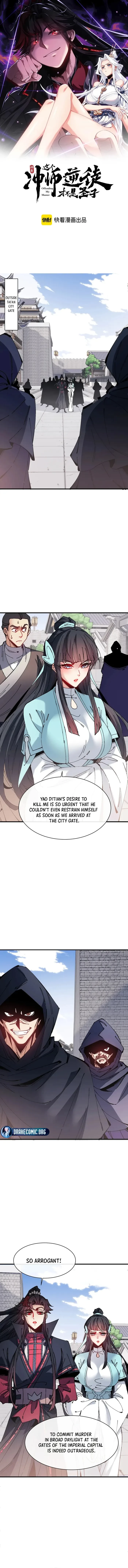 Master: This Villainous Disciple Is Not The Holy Child Chapter 164 - 1