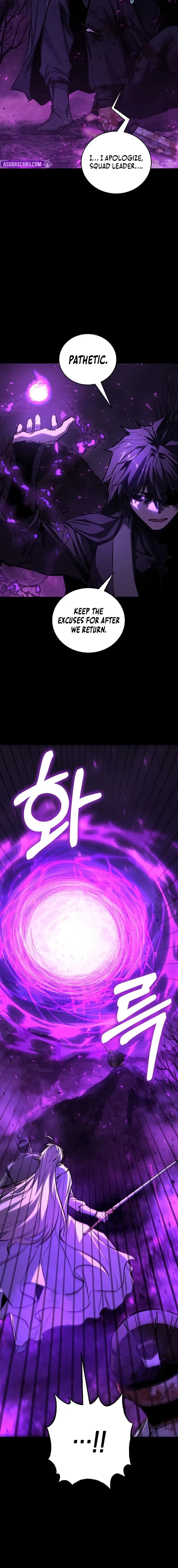 Childhood Friend of the Zenith Chapter 89 - 2