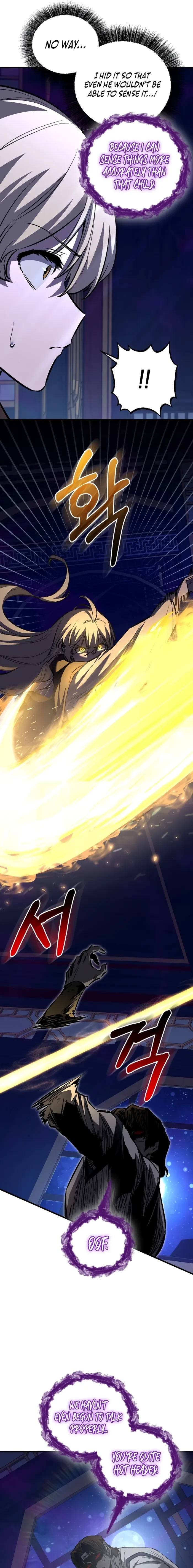 Childhood Friend of the Zenith Chapter 89 - 15