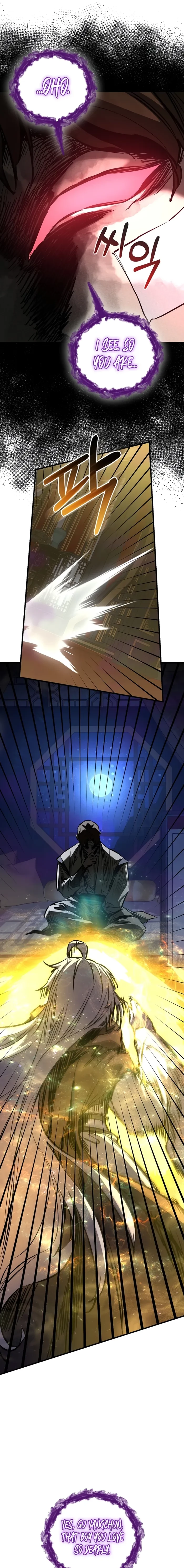 Childhood Friend of the Zenith Chapter 89 - 17