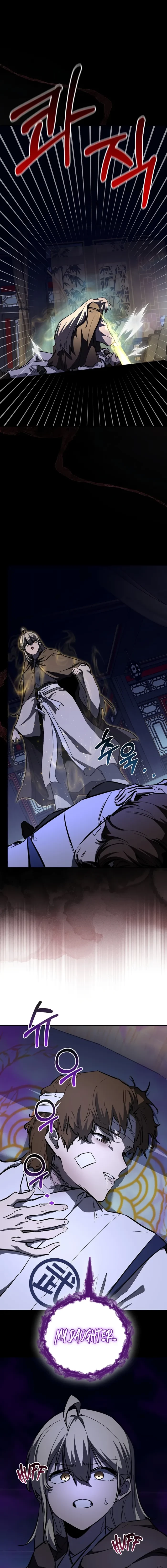 Childhood Friend of the Zenith Chapter 89 - 23