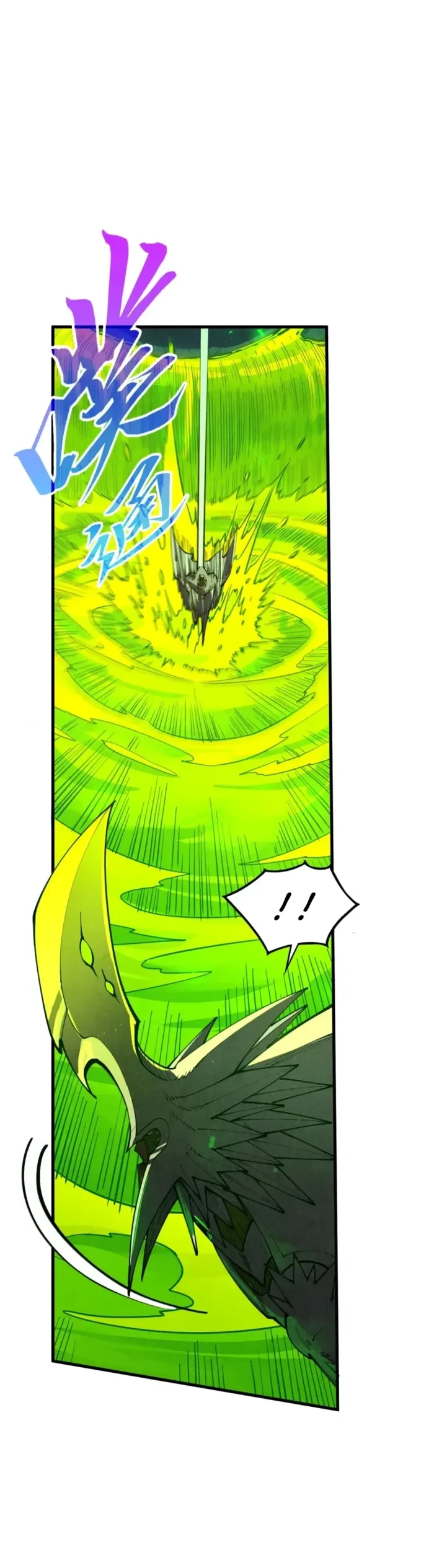 The Ultimate of All Ages Chapter 494 - 5