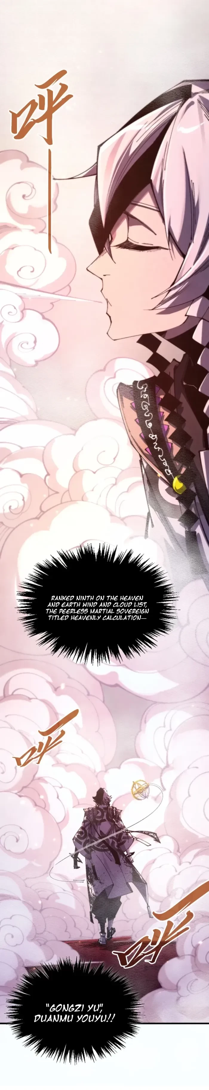 The Ultimate of All Ages Chapter 494 - 20