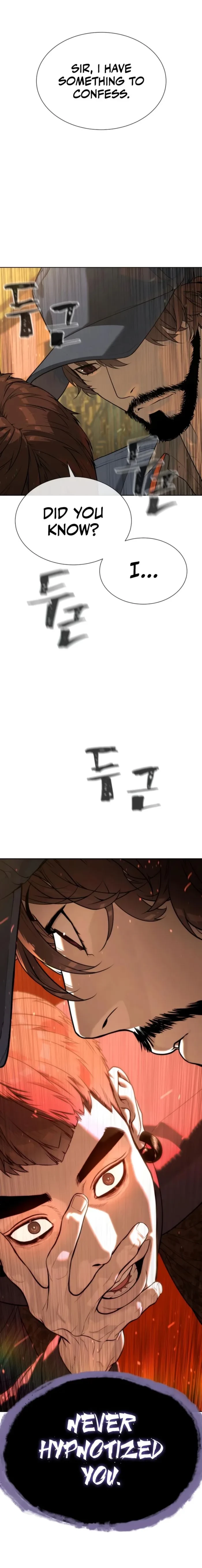 Killer Peter Chapter 111 - 1