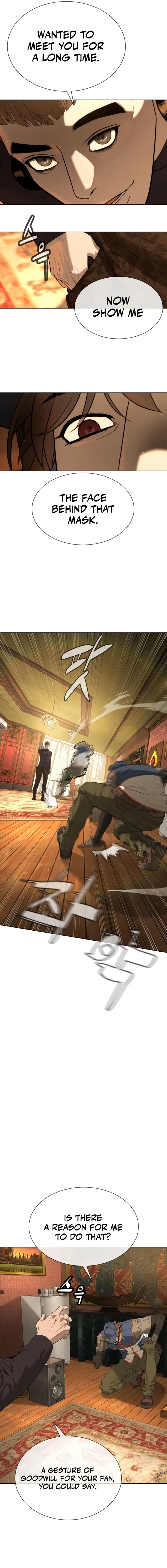 Killer Peter Chapter 111 - 3