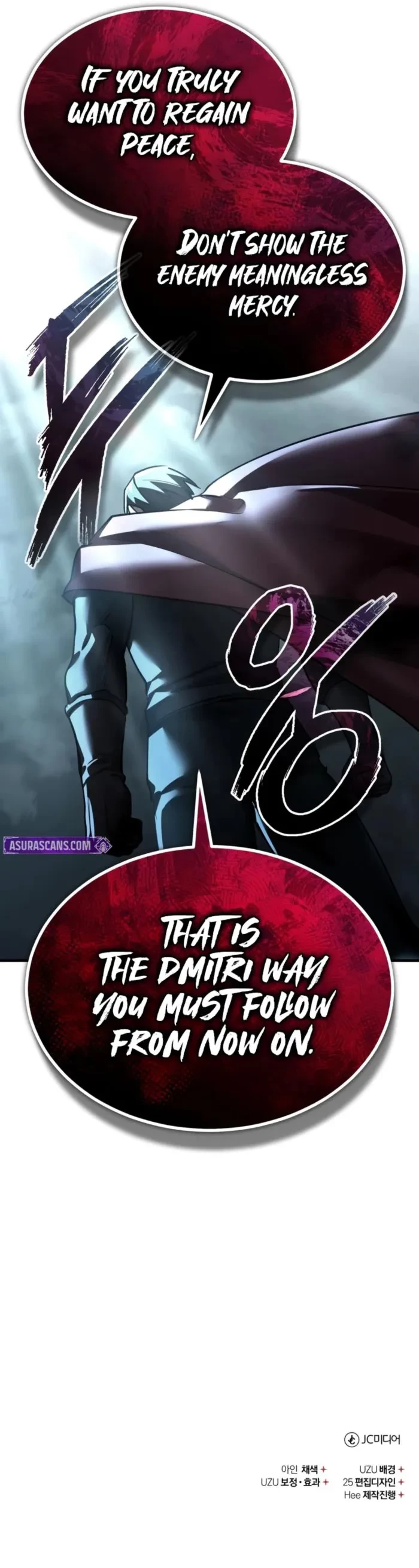 The Heavenly Demon Can’t Live a Normal Life Chapter 184 - 22