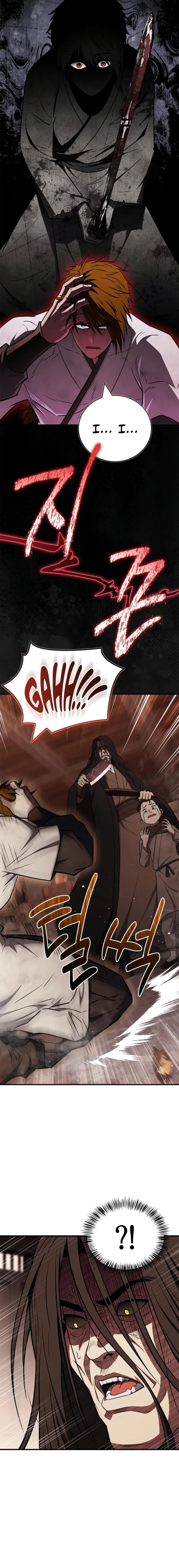 Genius Martial Arts Trainer Chapter 97 - 12