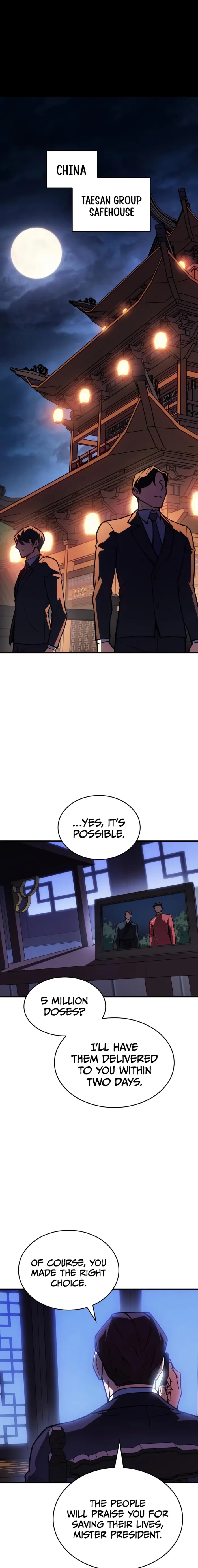 Returned by the King Chapter 125 - 1