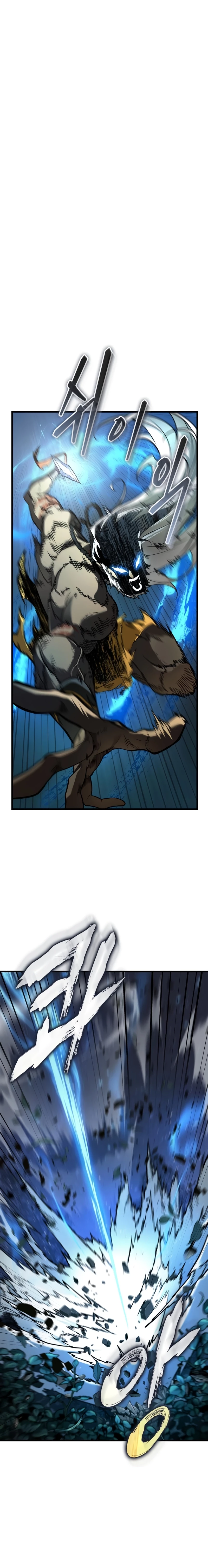 Omniscient Reader's Viewpoint Chapter 297 - 1