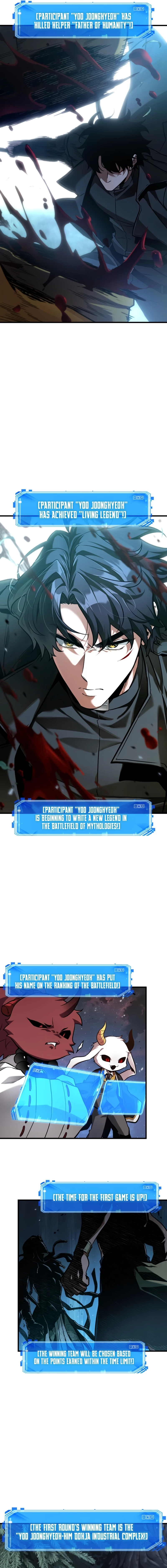 Omniscient Reader's Viewpoint Chapter 297 - 11