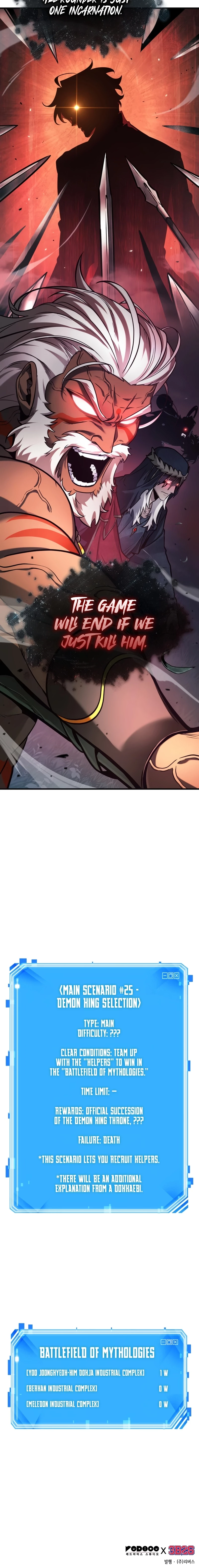 Omniscient Reader's Viewpoint Chapter 297 - 22