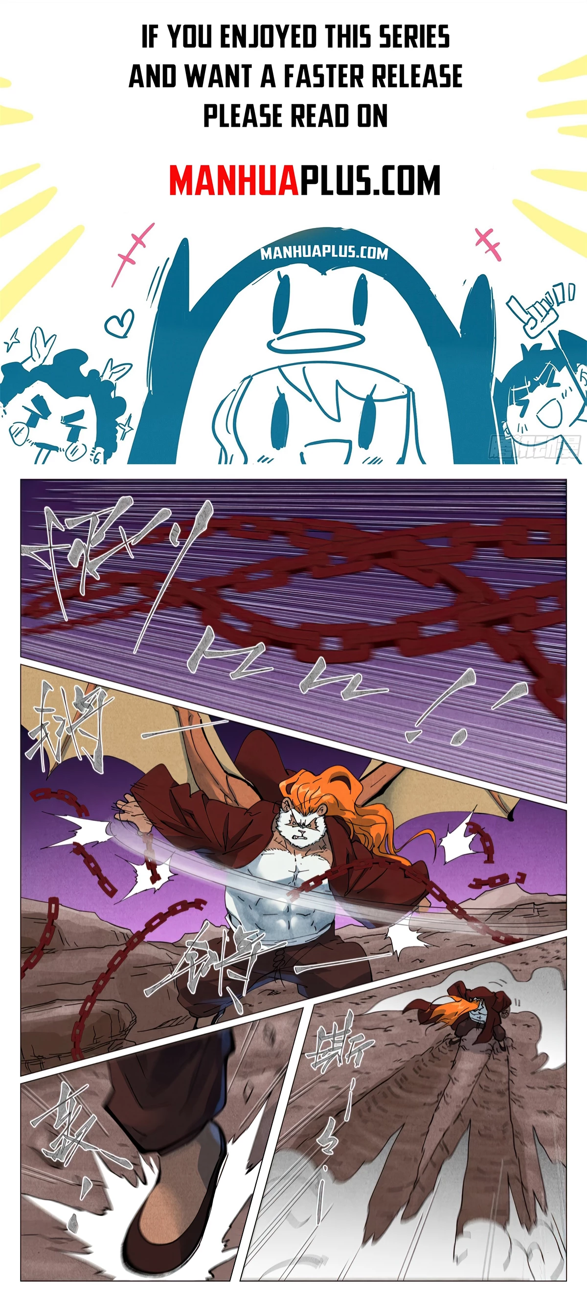 Tales Of Demons And Gods Chapter 510.6 - 1