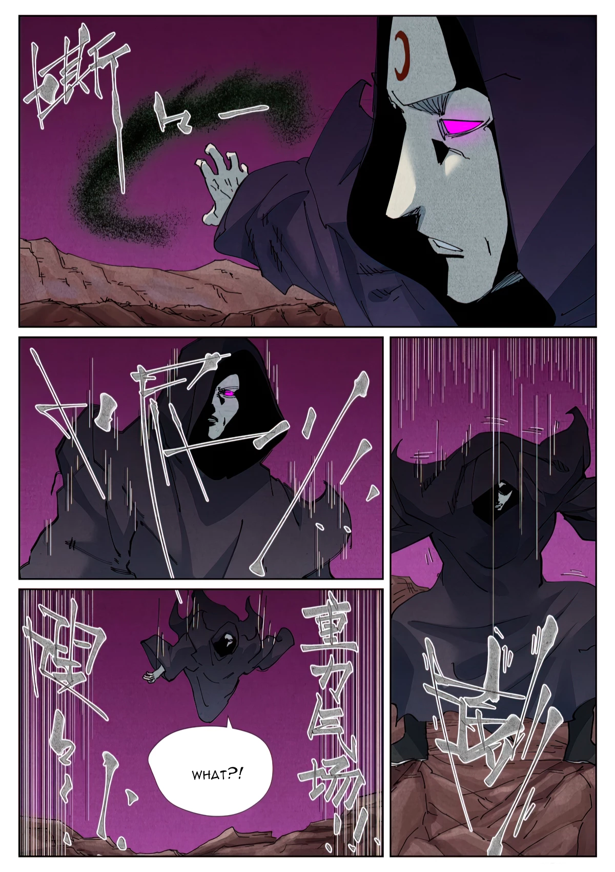 Tales Of Demons And Gods Chapter 510.6 - 5