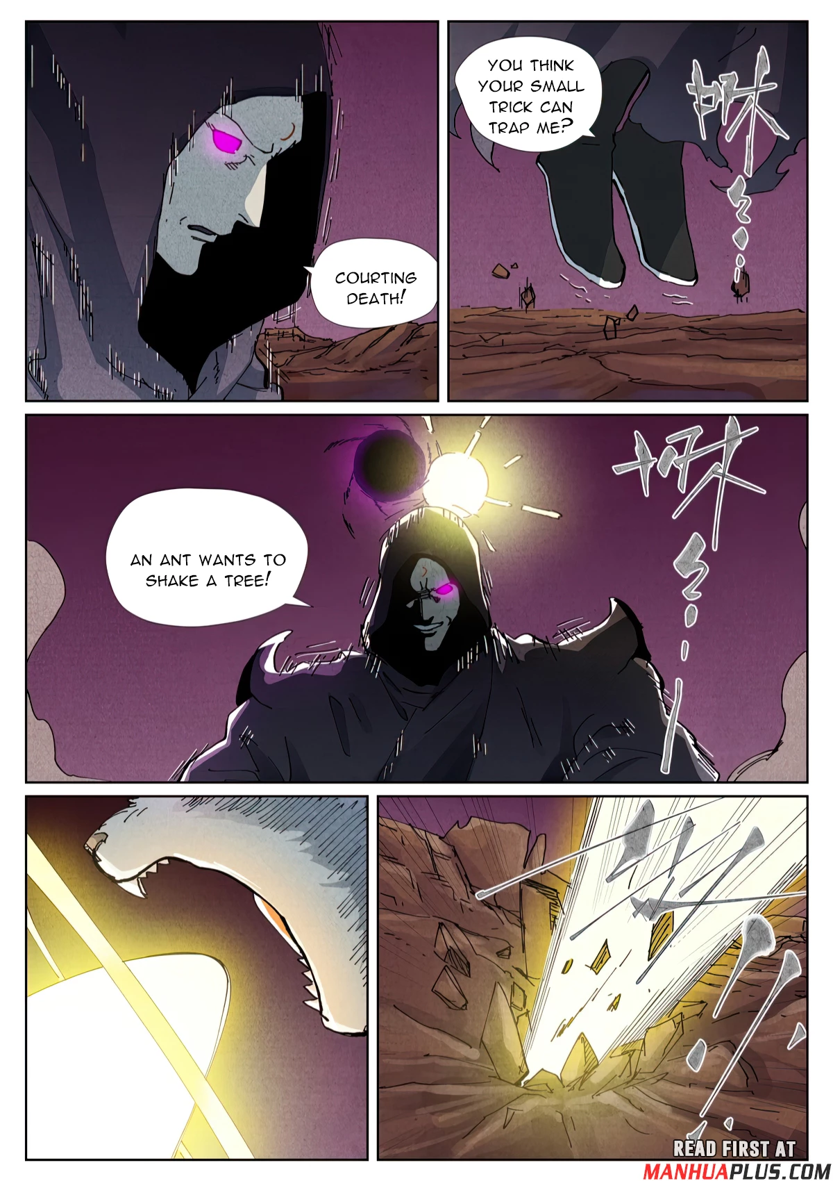 Tales Of Demons And Gods Chapter 510.6 - 6