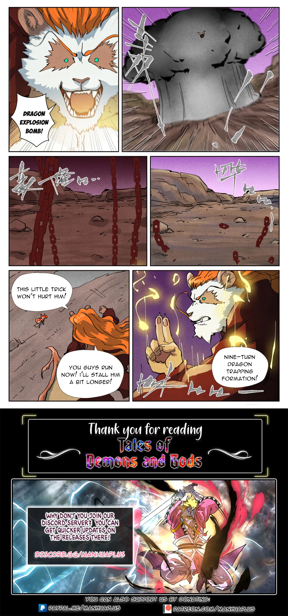 Tales Of Demons And Gods Chapter 510.6 - 9