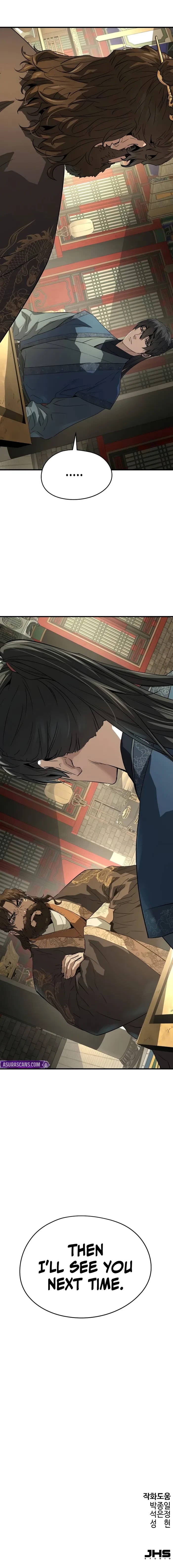 Absolute Regression Chapter 84 - 24