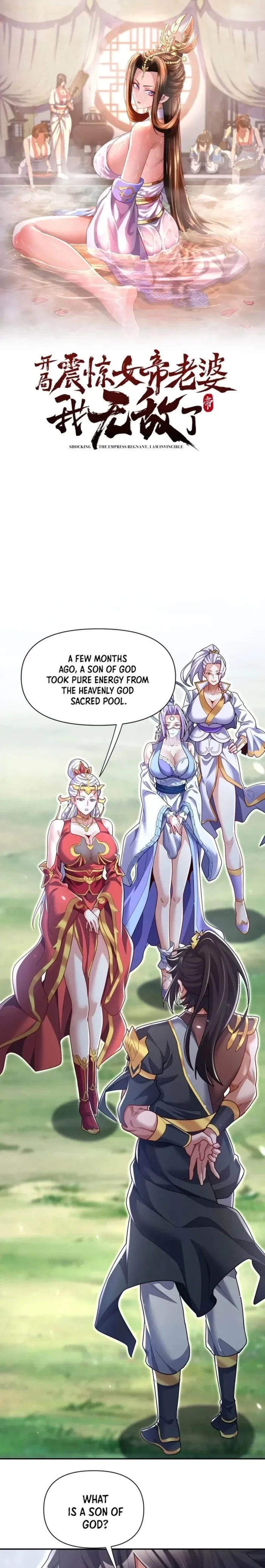Invincible After Shocking My Empress Wife Chapter 109 - 1