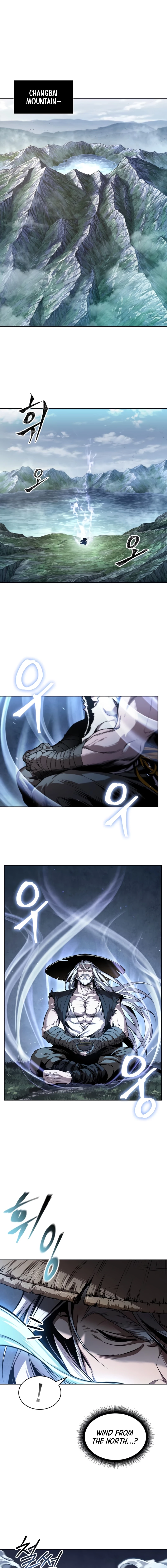 Nano Machine Chapter 295 - 1