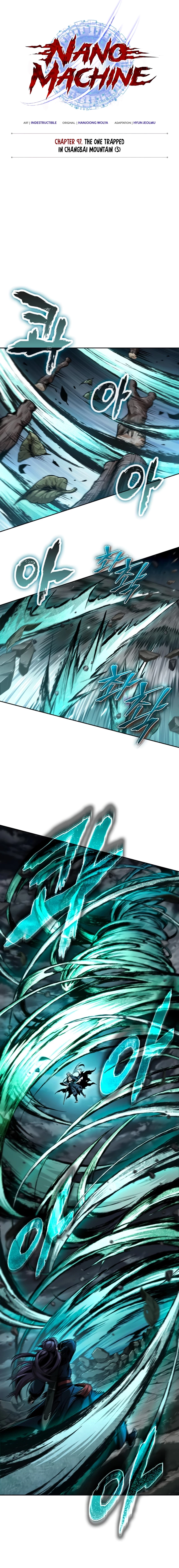 Nano Machine Chapter 295 - 3