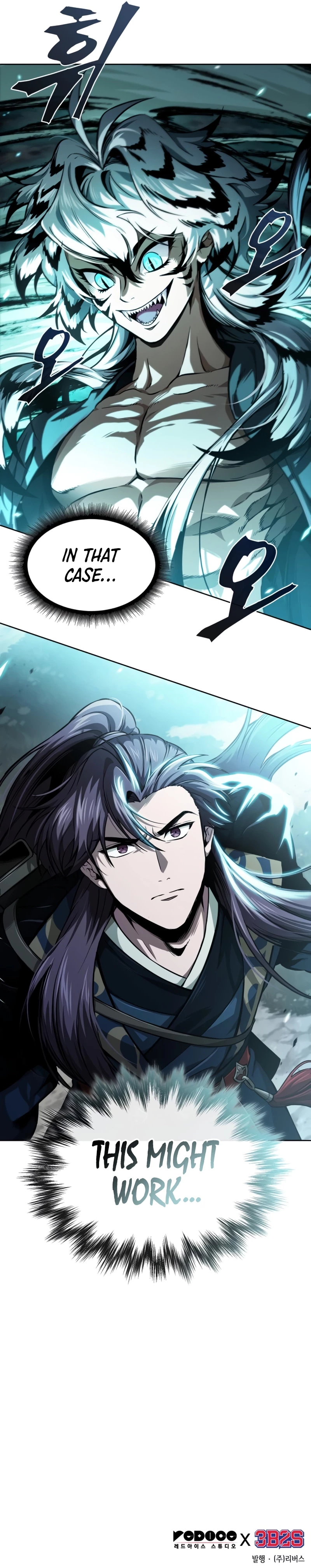 Nano Machine Chapter 295 - 15