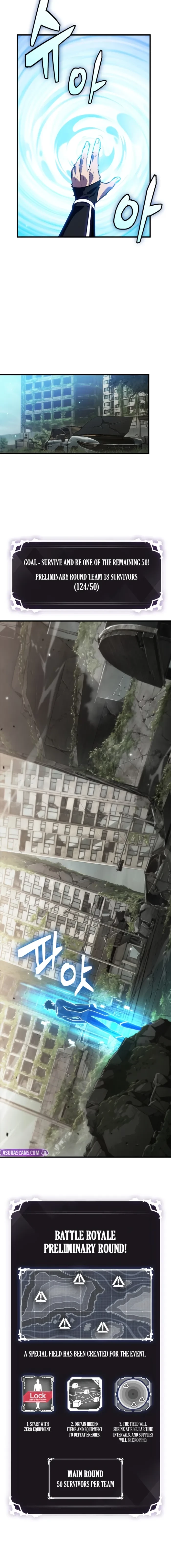 Pick Me Up Chapter 184 - 2