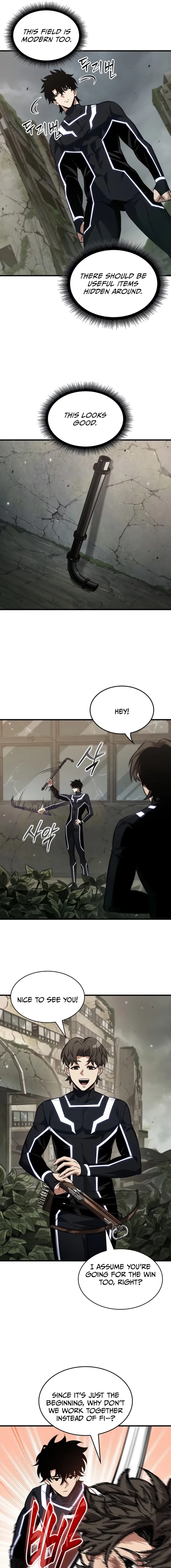 Pick Me Up Chapter 184 - 3