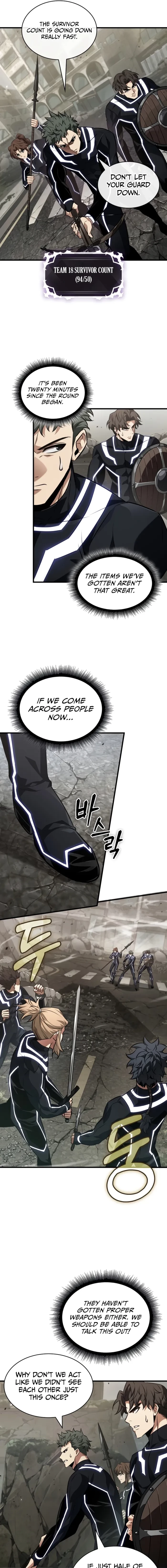 Pick Me Up Chapter 184 - 5