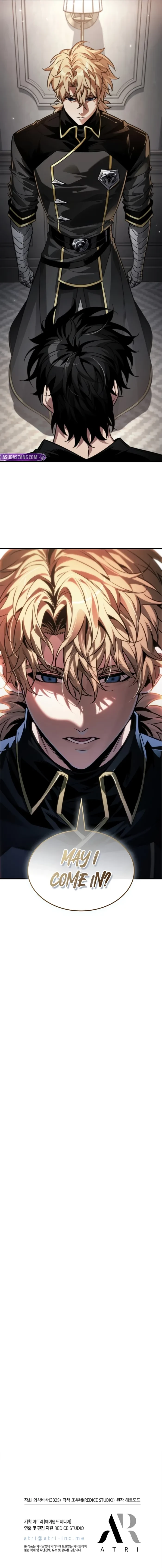 Pick Me Up Chapter 184 - 19