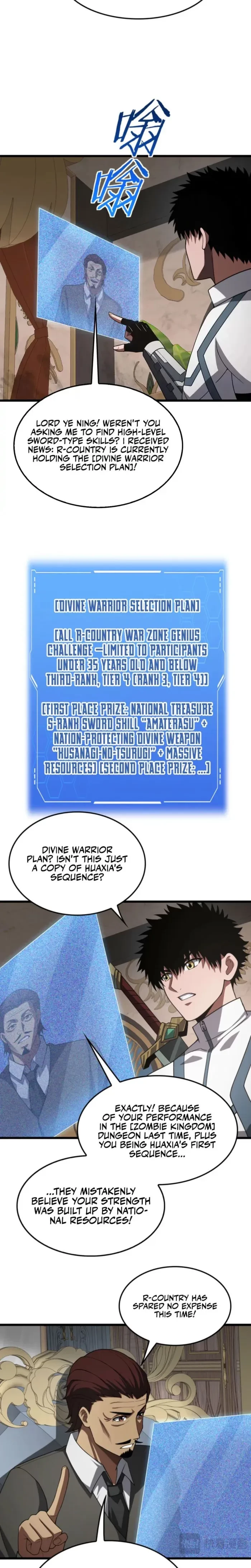 Apocalypse Sword God Chapter 101 - 18