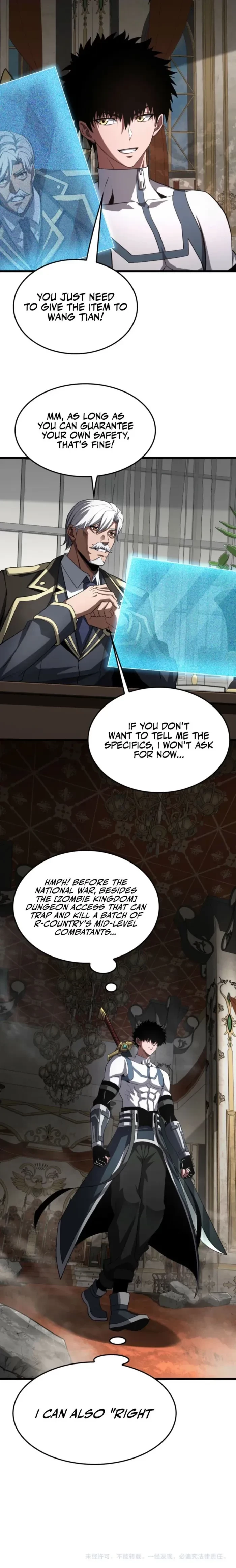 Apocalypse Sword God Chapter 101 - 21