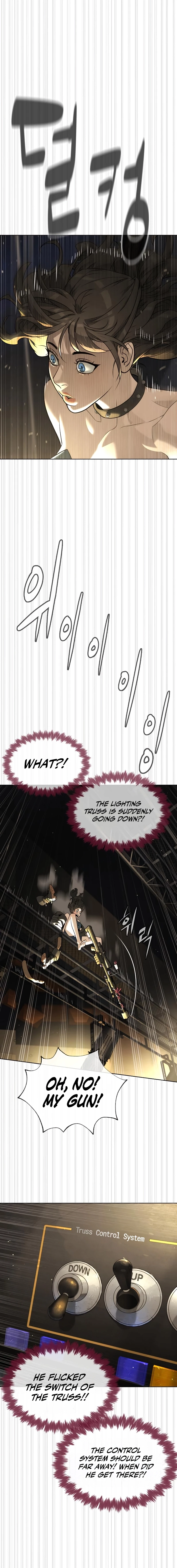 Killer Peter Chapter 112 - 28