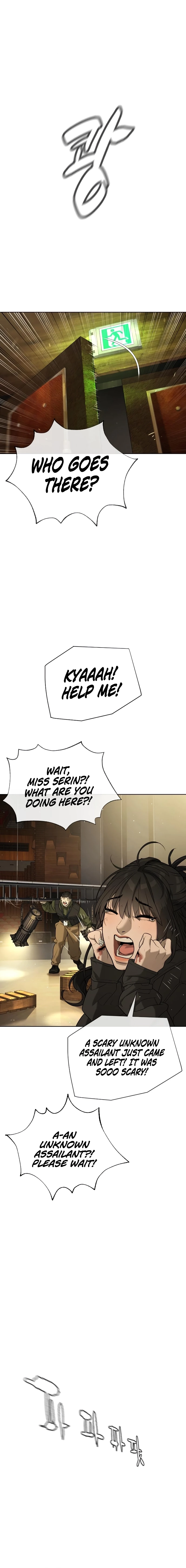 Killer Peter Chapter 112 - 39