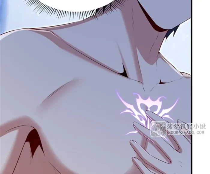 Shut Up, Evil Dragon! I Don't Want to Raise a Child With You Anymore Chapter 72 - 12