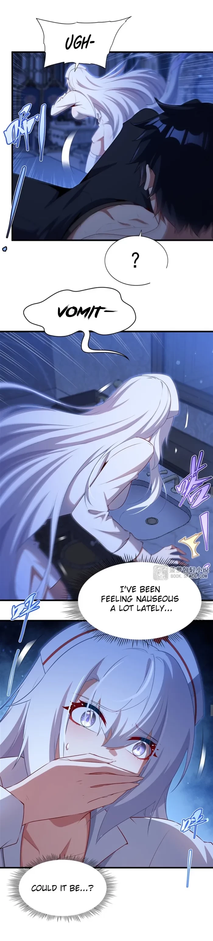 Shut Up, Evil Dragon! I Don't Want to Raise a Child With You Anymore Chapter 75 - 4