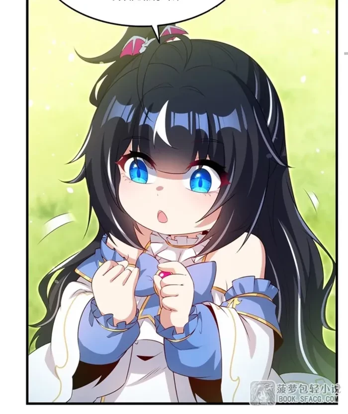 Shut Up, Evil Dragon! I Don't Want to Raise a Child With You Anymore Chapter 74 - 12