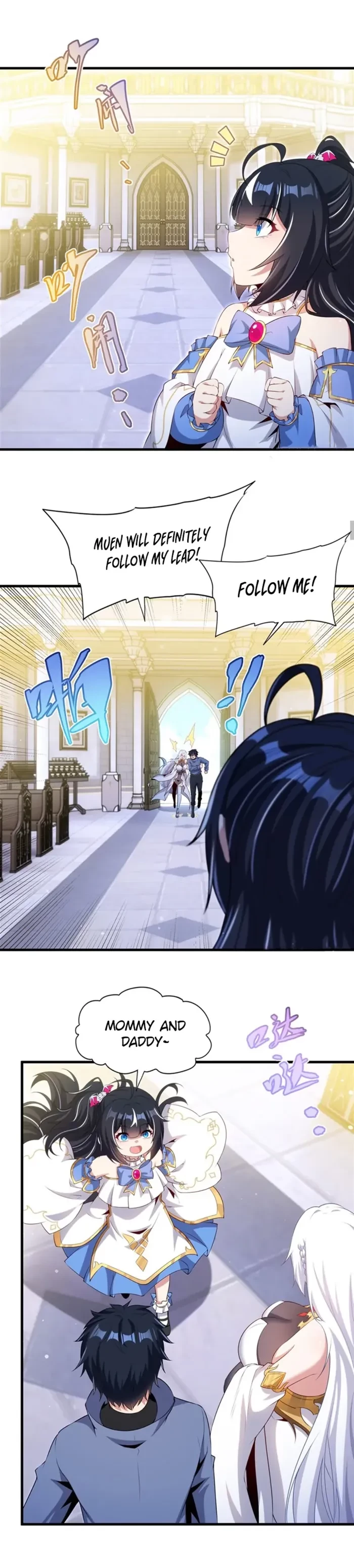 Shut Up, Evil Dragon! I Don't Want to Raise a Child With You Anymore Chapter 72 - 25