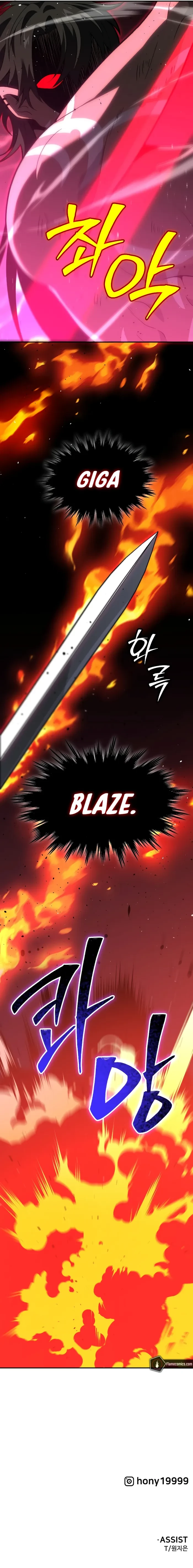 I Used to be a Boss Chapter 130 - 14