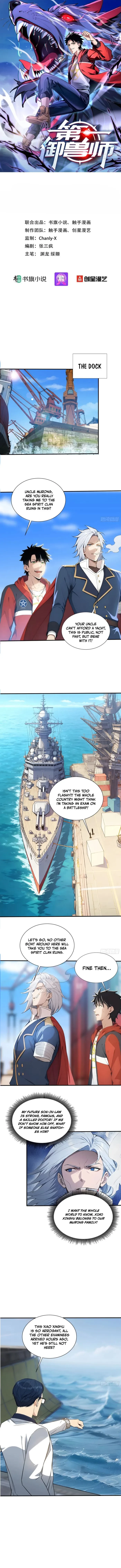 Number One Beast Master Chapter 99 - 1