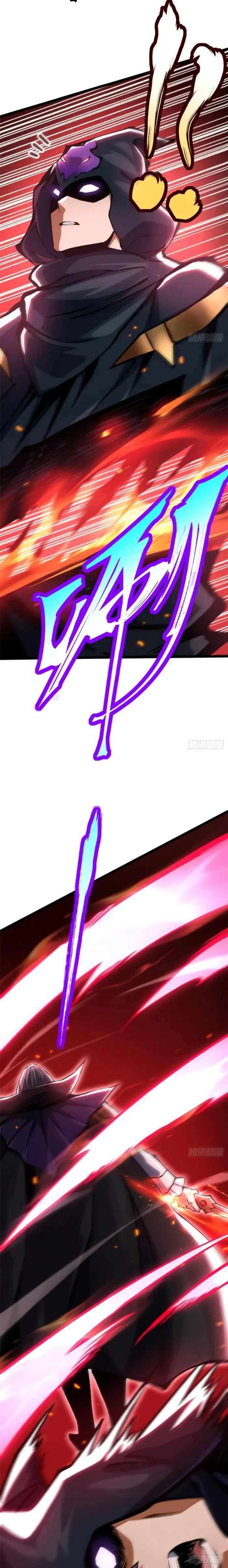 I Really Don’t Want to Learn Forbidden Spells Chapter 156 - 12