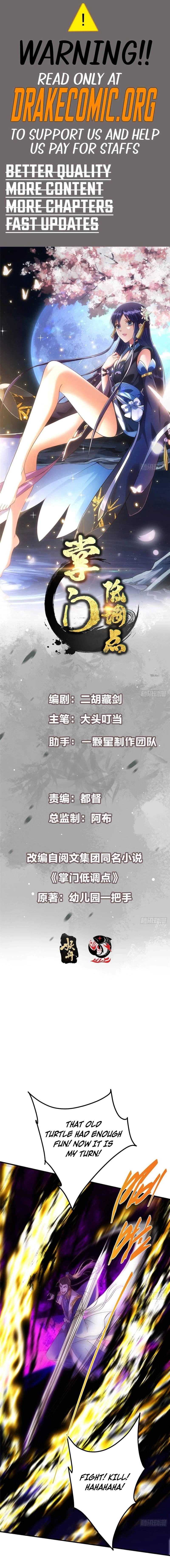 Keep a Low Profile, Sect Leader Chapter 582 - 1