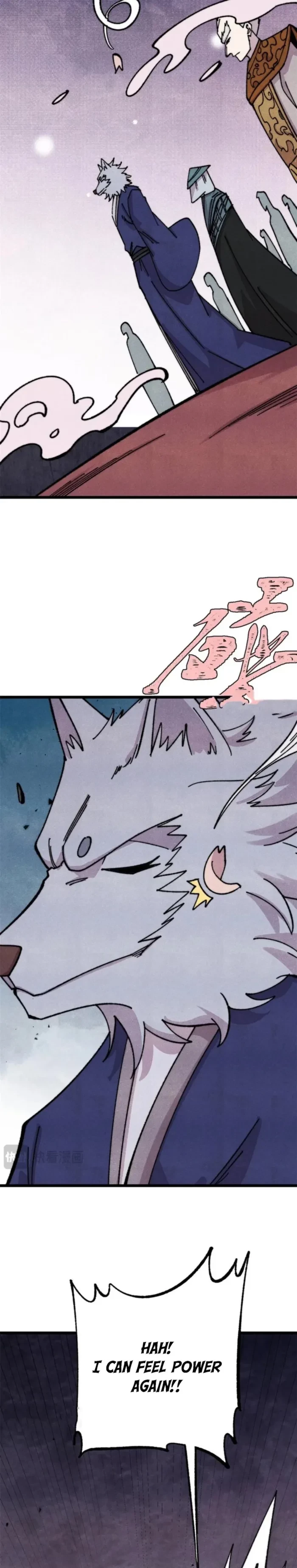 All Hail the Sect Leader Chapter 486 - 14