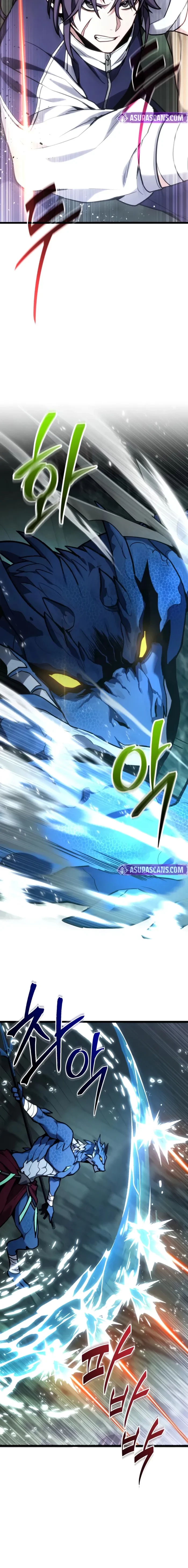 Ultimate Shut-in Chapter 63 - 2