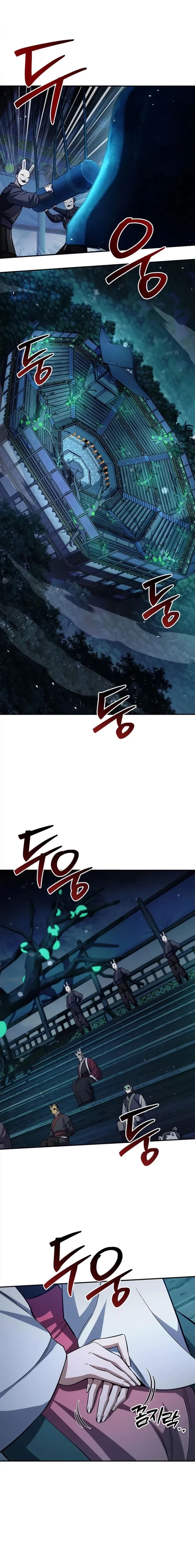 Heavenly Grand Archive's Young Master Chapter 160 - 1