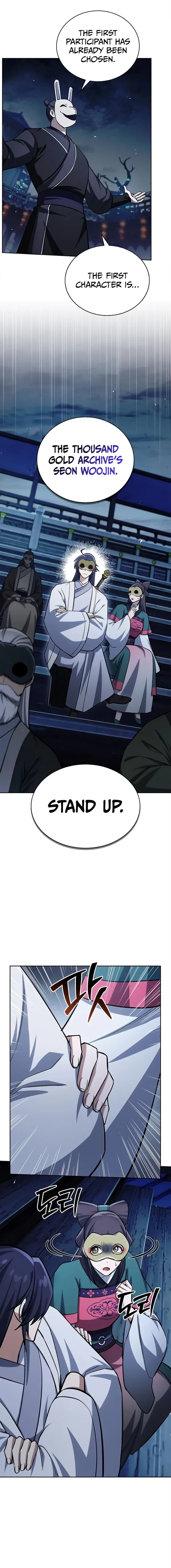 Heavenly Grand Archive's Young Master Chapter 161 - 13