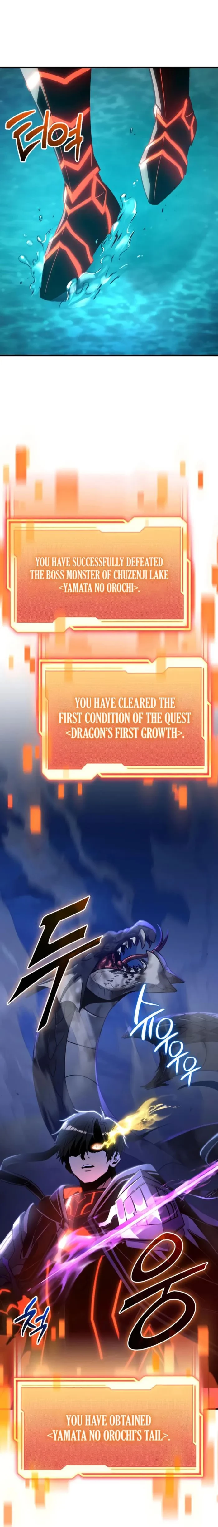 Mythic Item Obtained Chapter 162 - 1