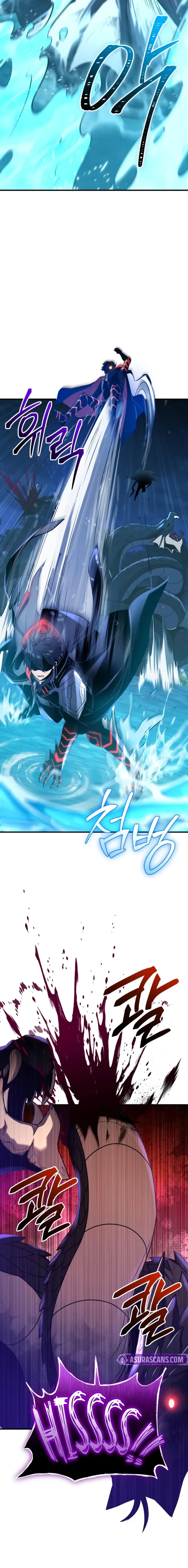 Mythic Item Obtained Chapter 161 - 8