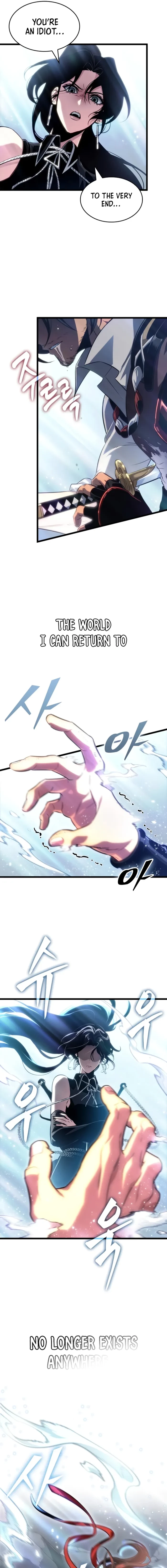 The World After the Fall Chapter 217 - 17