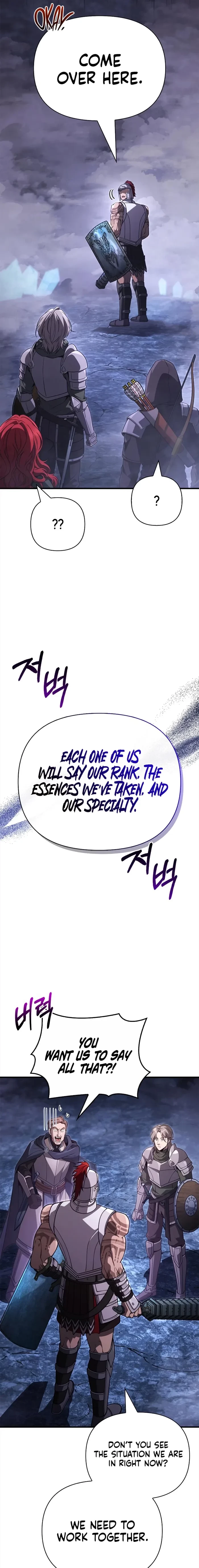 Surviving the Game as a Barbarian Chapter 138 - 13