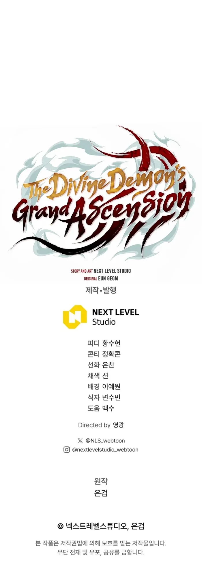 The Divine Demon’s Grand Ascension Chapter 33 - 23