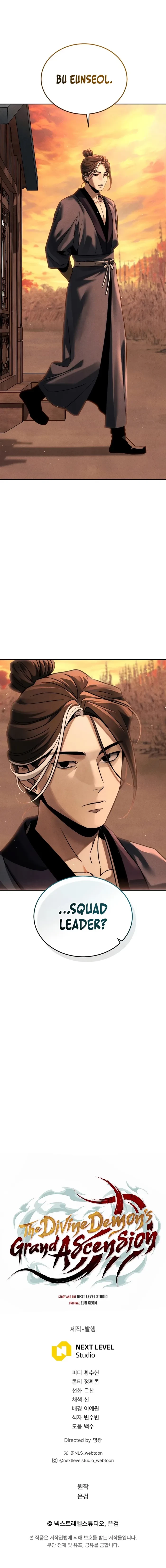 The Divine Demon’s Grand Ascension Chapter 31 - 23